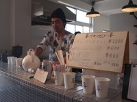 P4030837 04:12:2011.JPG